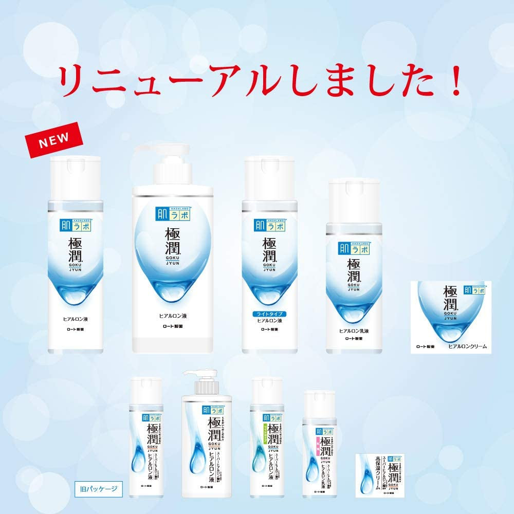 Hada Labo Gokujun Lotion Hydratante Intense - 400ml pour une Hydratation Profonde et Durable